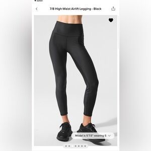 Alo 7/8 High Waist Airlift Leggings